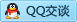QQ在线咨询82868501